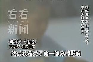 必威官方网站首页app下载安卓截图0